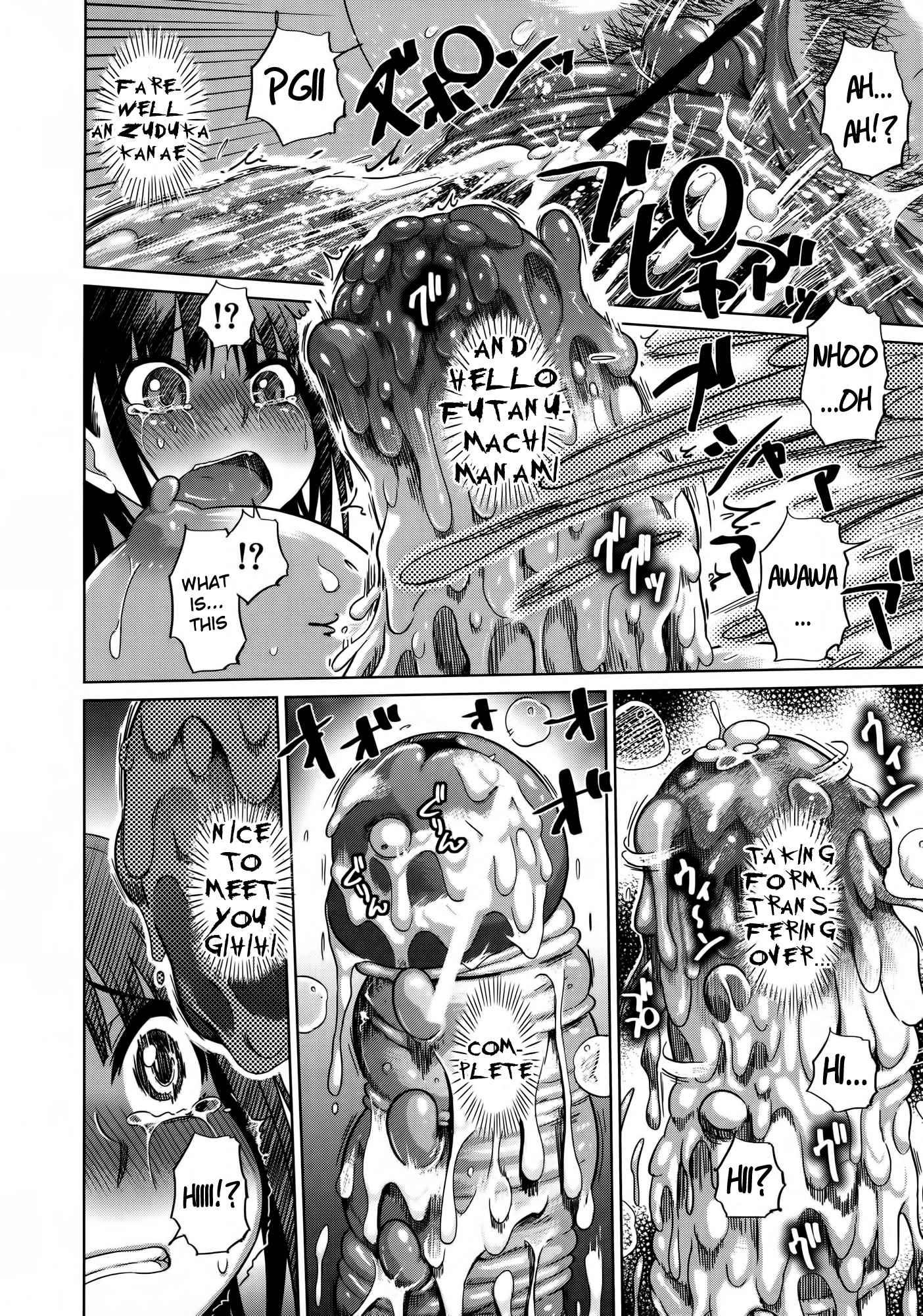 Yuutousei Muchimuchi Chigoku Chapter 1000 Page 29